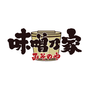 100年も200年も食べ継いでもらえる上質な九州味噌ラーメン専門店・味噌乃家
